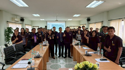 โครงการสหกรณ์ รัฐ คนละครึ่ง พึ่งพิงกัน หลักสูตร ... พารามิเตอร์รูปภาพ 1
